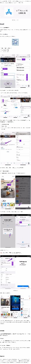 1582615541395096404.jpg 0080xEK2ly1gc8ksls3f6j30iu5xbe10.jpg