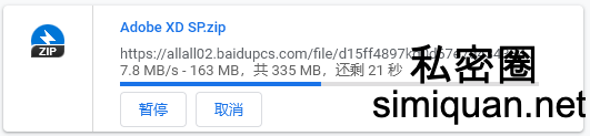 1598151244061071320.png 15021489.png