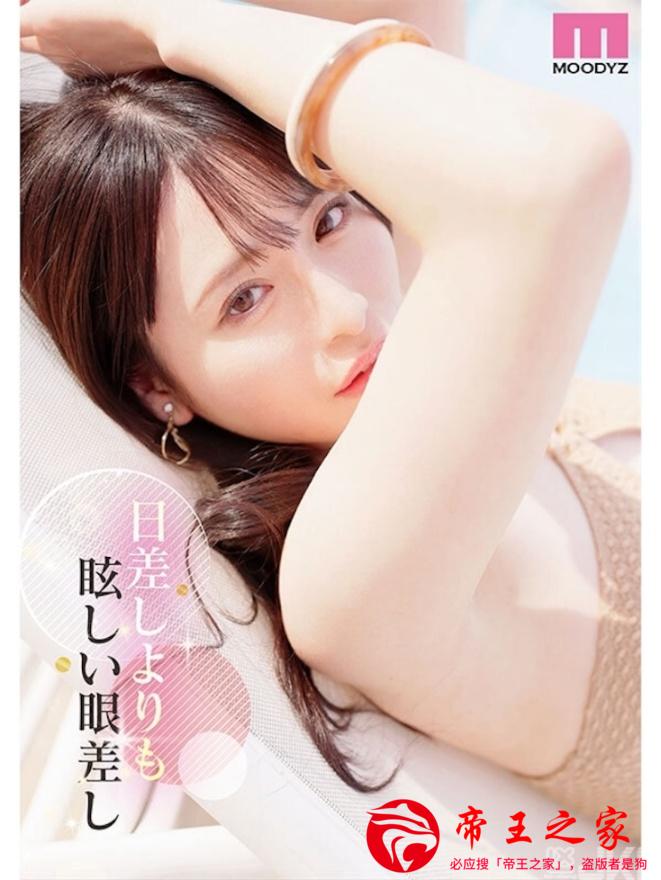 mikr00049jp-2.jpg