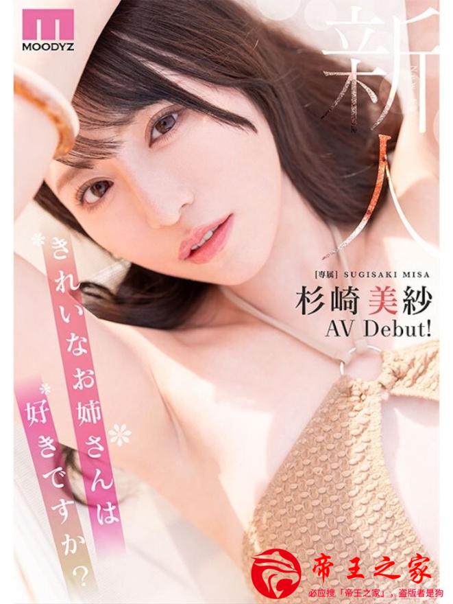 mikr00049jp-10.jpg