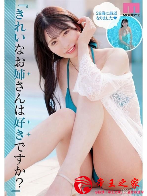 mikr00049jp-4.jpg