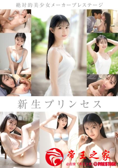 cap_e_2_gni-007.jpg