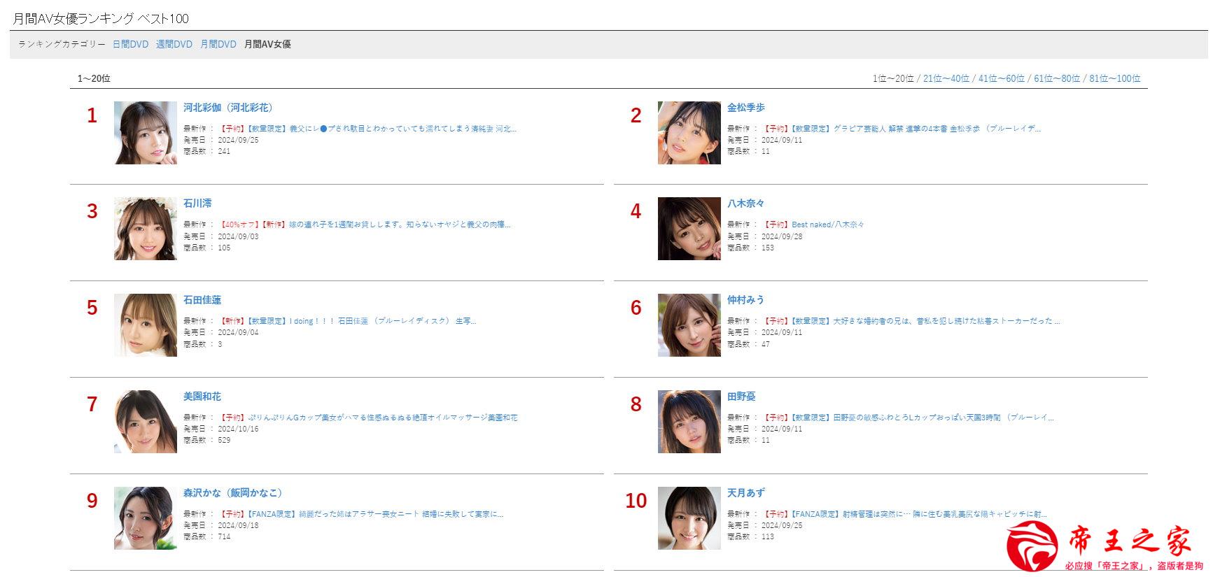 未命名- 9.jpg