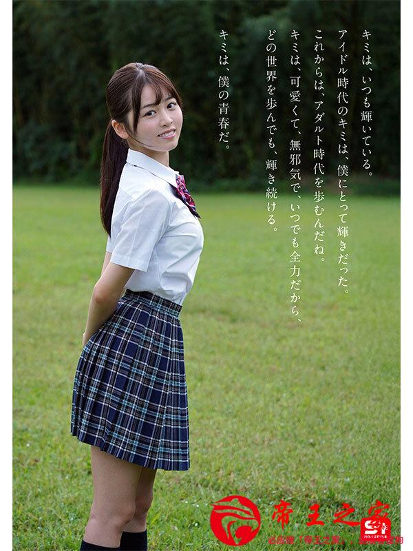 sone00662jp-3.jpg