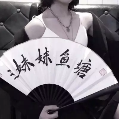 1617466842058091868.jpg u=1890764017,3760199288&fm=26&fmt=auto&gp=0.jpg