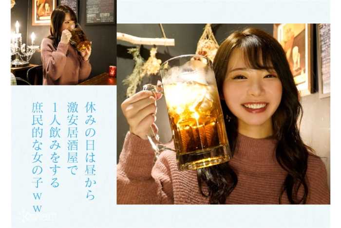 CAWD-532 響蓮 CAWD-532 响莲