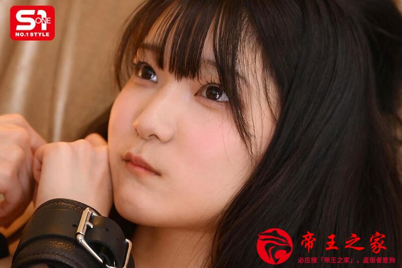 sone00996jp-3.jpg