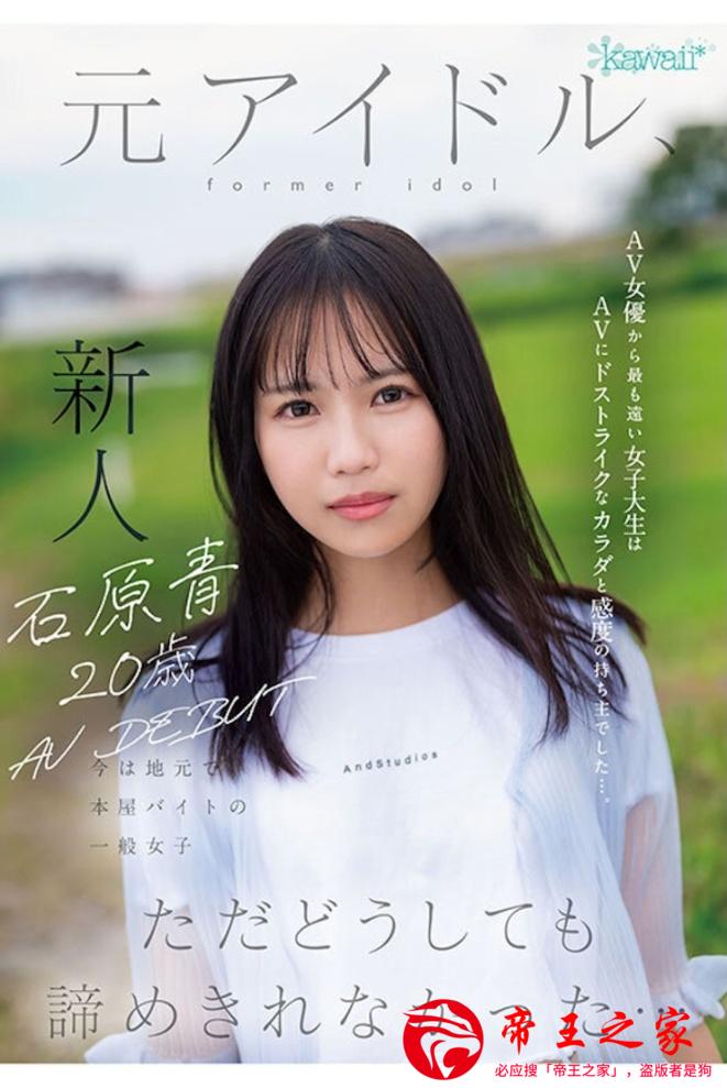 cawd00792jp-3.jpg
