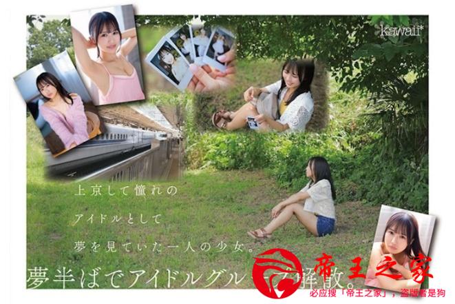 cawd00792jp-1.jpg