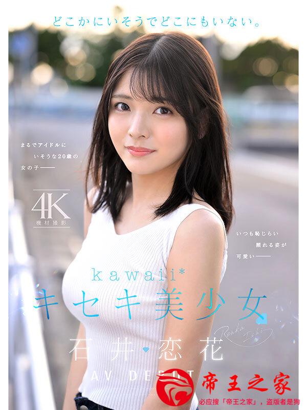 cawd00902jp-1.jpg