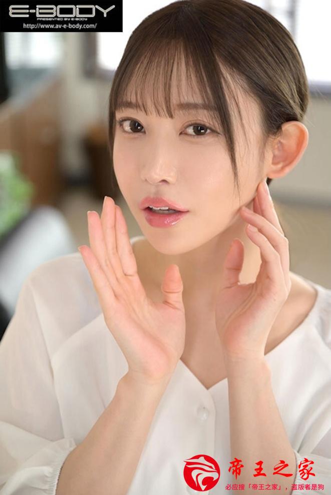 ebwh00112jp-1.jpg