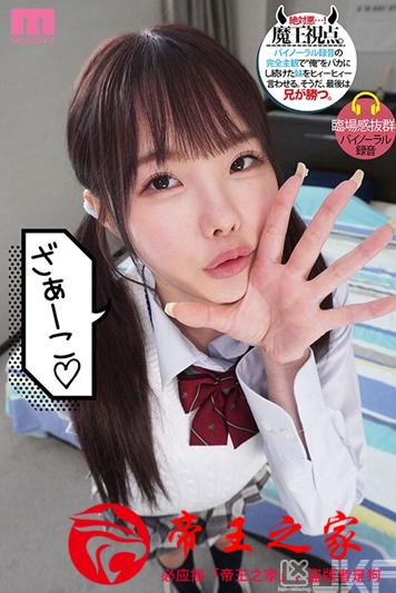 mida00410jp-1.jpg
