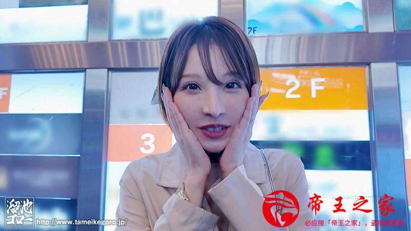 meyd00966jp-6.jpg