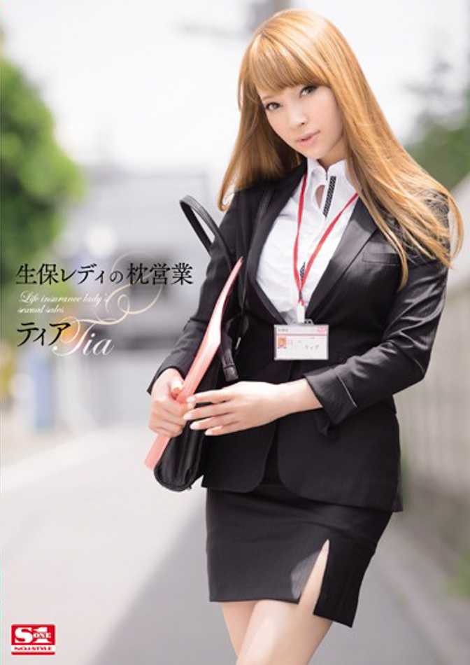 SNIS-300 ティア SNIS-300 ティア