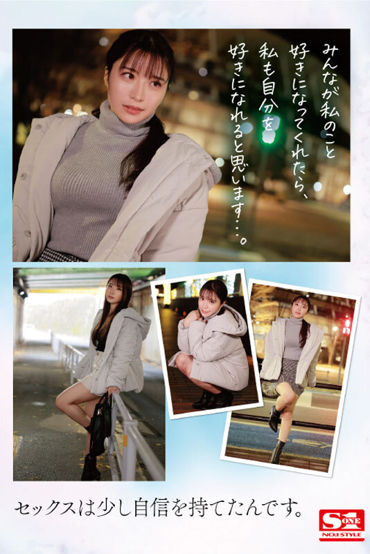 ssis00773jp-3.jpg