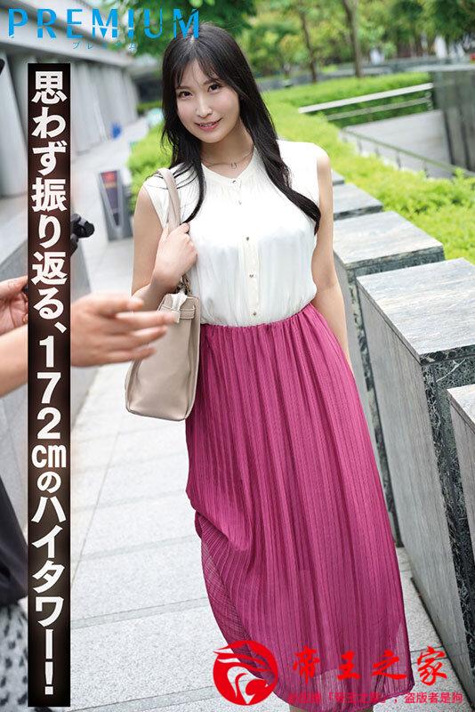 prst00023jp-2.jpg